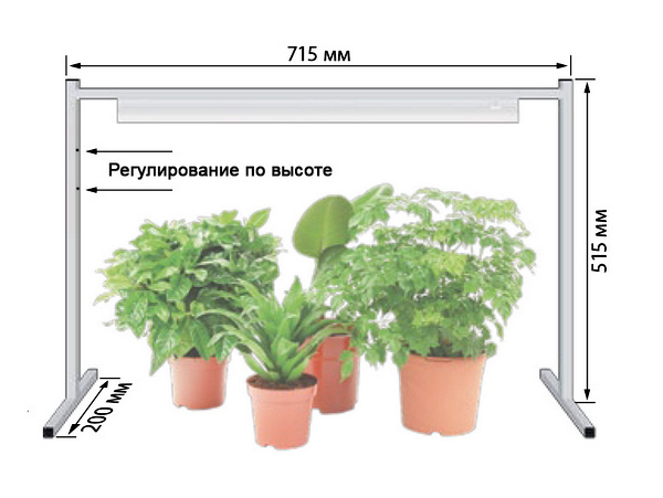 Uniel подставка для свет-ка для растений (фито) h=350-420-490мм, L=715мм металл/белый UFP-G03S WHITE