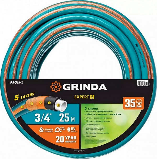 Поливочный шланг GRINDA EXPERT 5, 3/4″ 25 м, 30 атм, пятислойный, текстильное армирование.