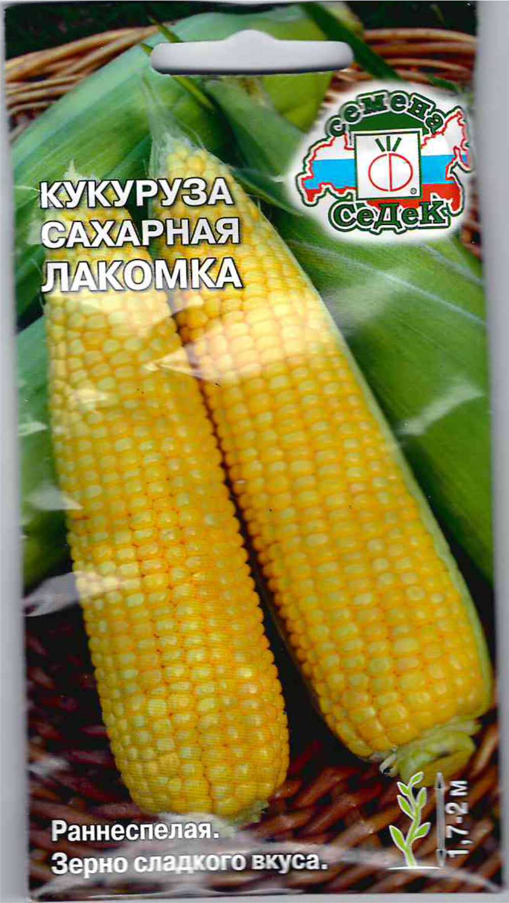Кукуруза Лакомка